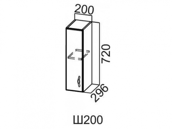 Шкаф навесной 200 Ш200-720 720х200х296мм Прованс