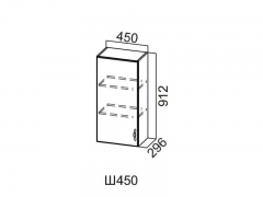 Шкаф навесной 450 Ш450 912 912х450х296мм Прованс