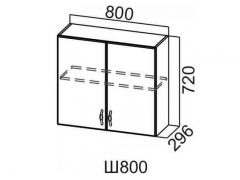 Шкаф навесной 800 Ш800-720 720х800х296мм Прованс