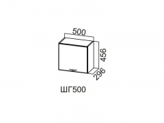 Шкаф навесной горизонтальный 500 ШГ500-456 456х500х296мм Прованс